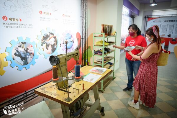 ▲▼彪琥台灣鞋故事館。(圖/部落客滿分的旅遊札記授權提供)