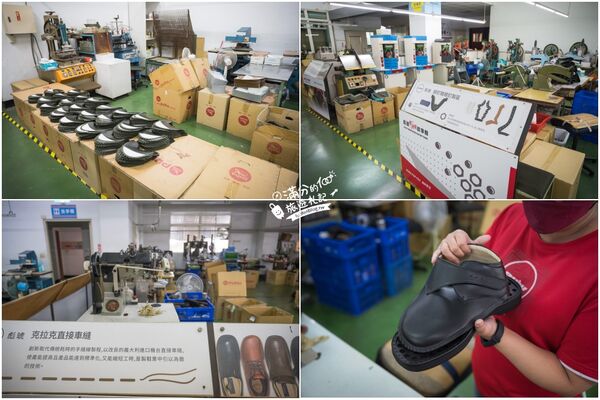 ▲▼彪琥台灣鞋故事館。(圖/部落客滿分的旅遊札記授權提供)