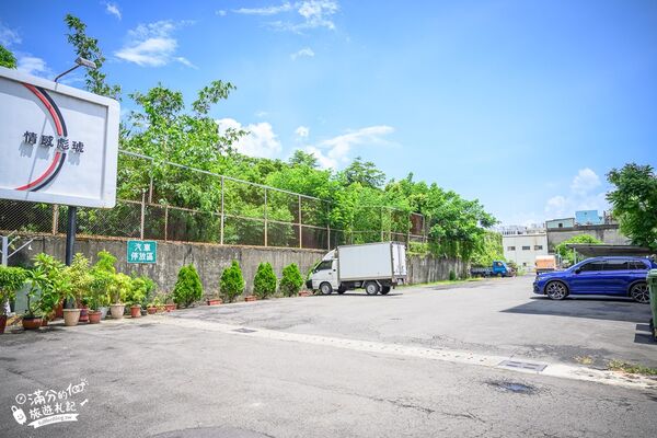 ▲▼彪琥台灣鞋故事館。(圖/部落客滿分的旅遊札記授權提供)