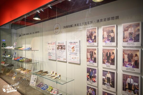 ▲▼彪琥台灣鞋故事館。(圖/部落客滿分的旅遊札記授權提供)