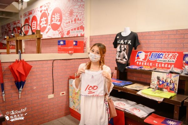 ▲▼航空教育展示館。(圖/部落客滿分的旅遊札記授權提供)