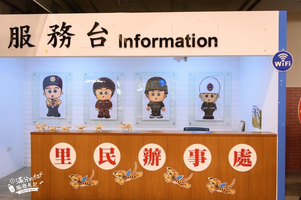 ▲▼航空教育展示館。(圖/部落客滿分的旅遊札記授權提供)