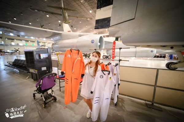 ▲▼航空教育展示館。(圖/部落客滿分的旅遊札記授權提供)