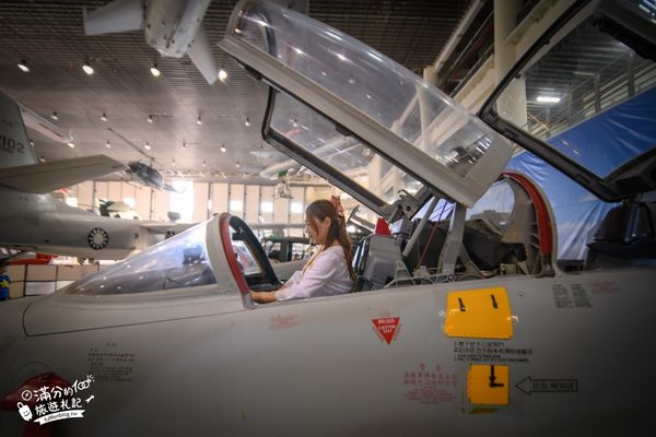 ▲▼航空教育展示館。(圖/部落客滿分的旅遊札記授權提供)