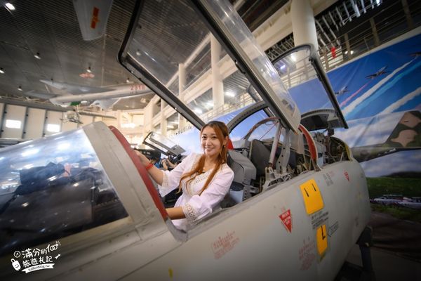▲▼航空教育展示館。(圖/部落客滿分的旅遊札記授權提供)