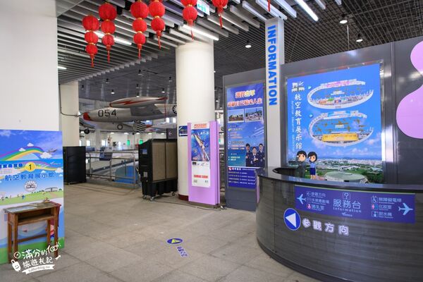 ▲▼航空教育展示館。(圖/部落客滿分的旅遊札記授權提供)