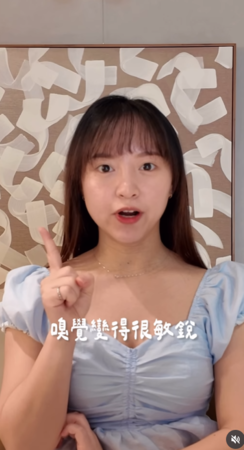 ▲▼陳詩媛。(圖/翻攝自Instagram/10yuan.0424)