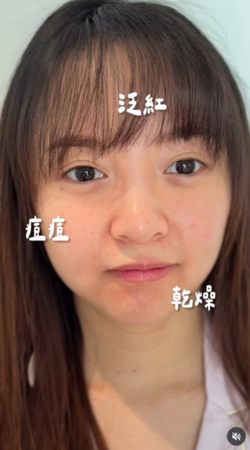 ▲▼陳詩媛。(圖/翻攝自Instagram/10yuan.0424)