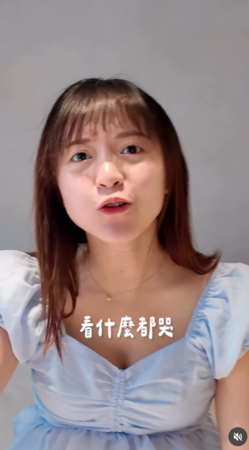 ▲▼陳詩媛。(圖/翻攝自Instagram/10yuan.0424)