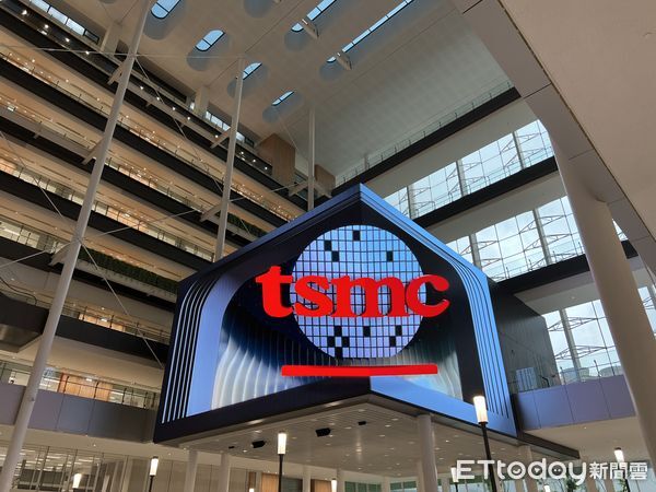 ▲▼台積電。(圖/記者高兆麟攝)