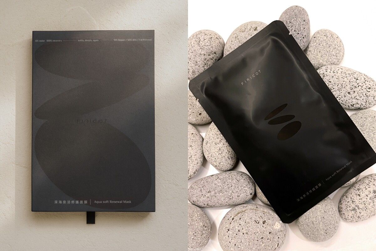 ▲面膜 。(圖/翻攝自IG)