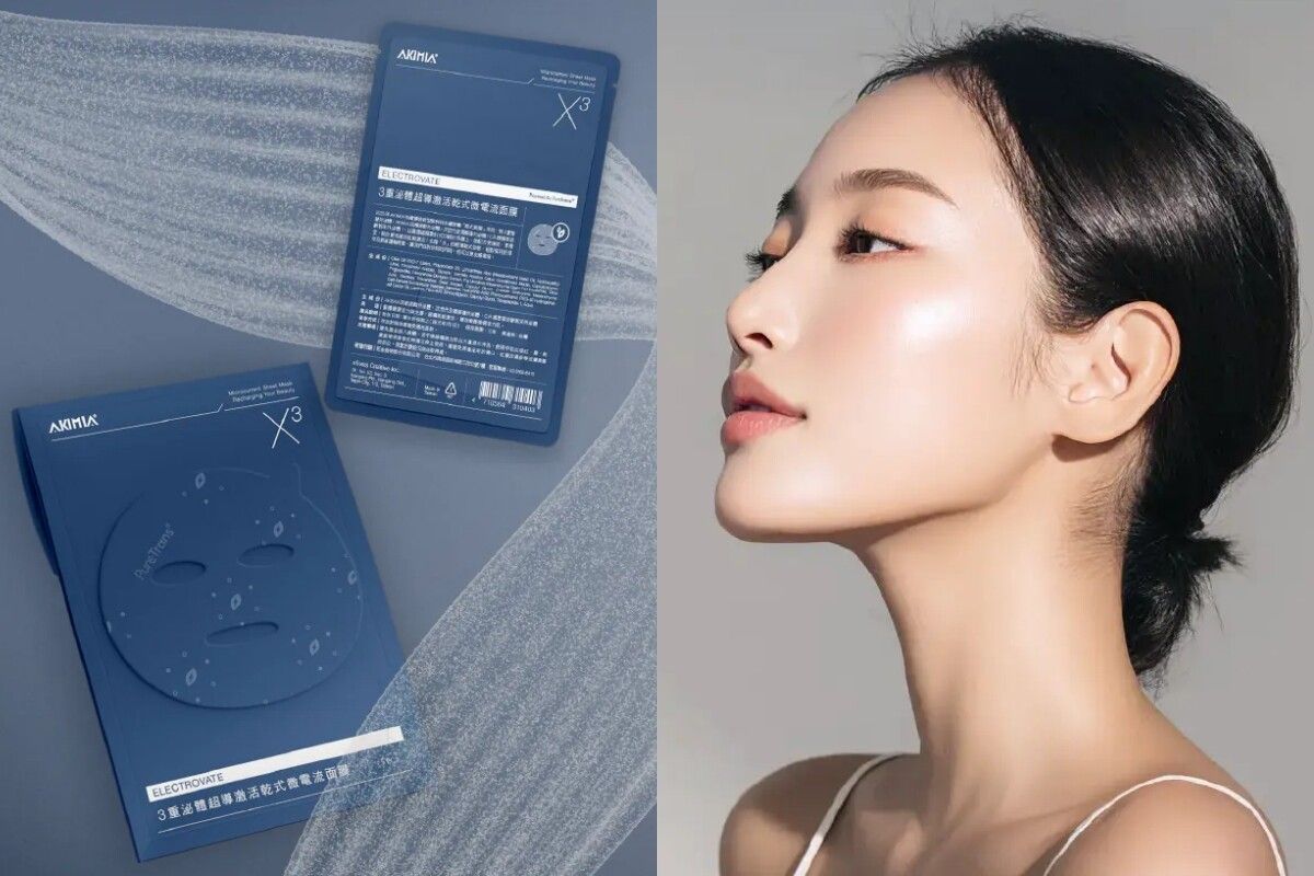 ▲面膜 。(圖/翻攝自IG)