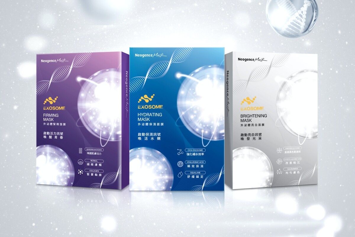 ▲面膜 。(圖/翻攝自IG)