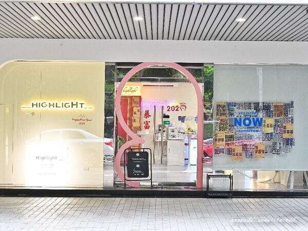 ▲▼噓。咖啡 Shhhhh…cafe n bar。(圖/部落客糖糖`s 享食生活授權提供)