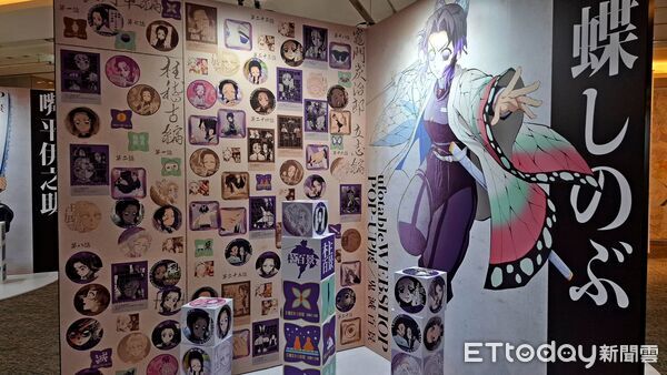 ▲▼鬼滅展。(圖/記者楊智仁攝)