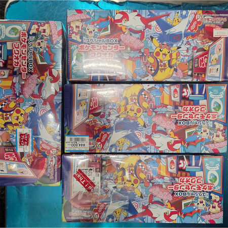 ▲▼ 。(圖/翻攝自Immigration & Checkpoints Authority )