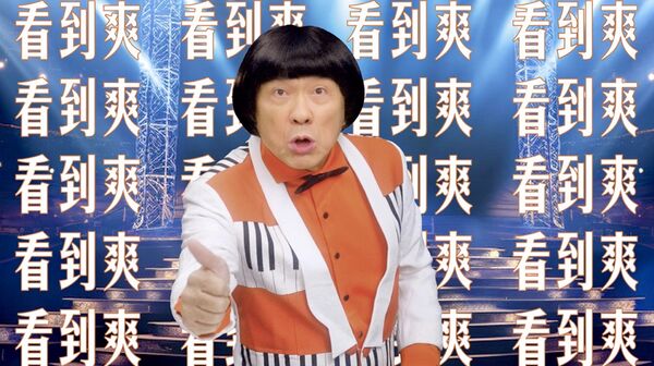 ▲《高雄有顆藍寶石》。(圖/金馬影展提供)