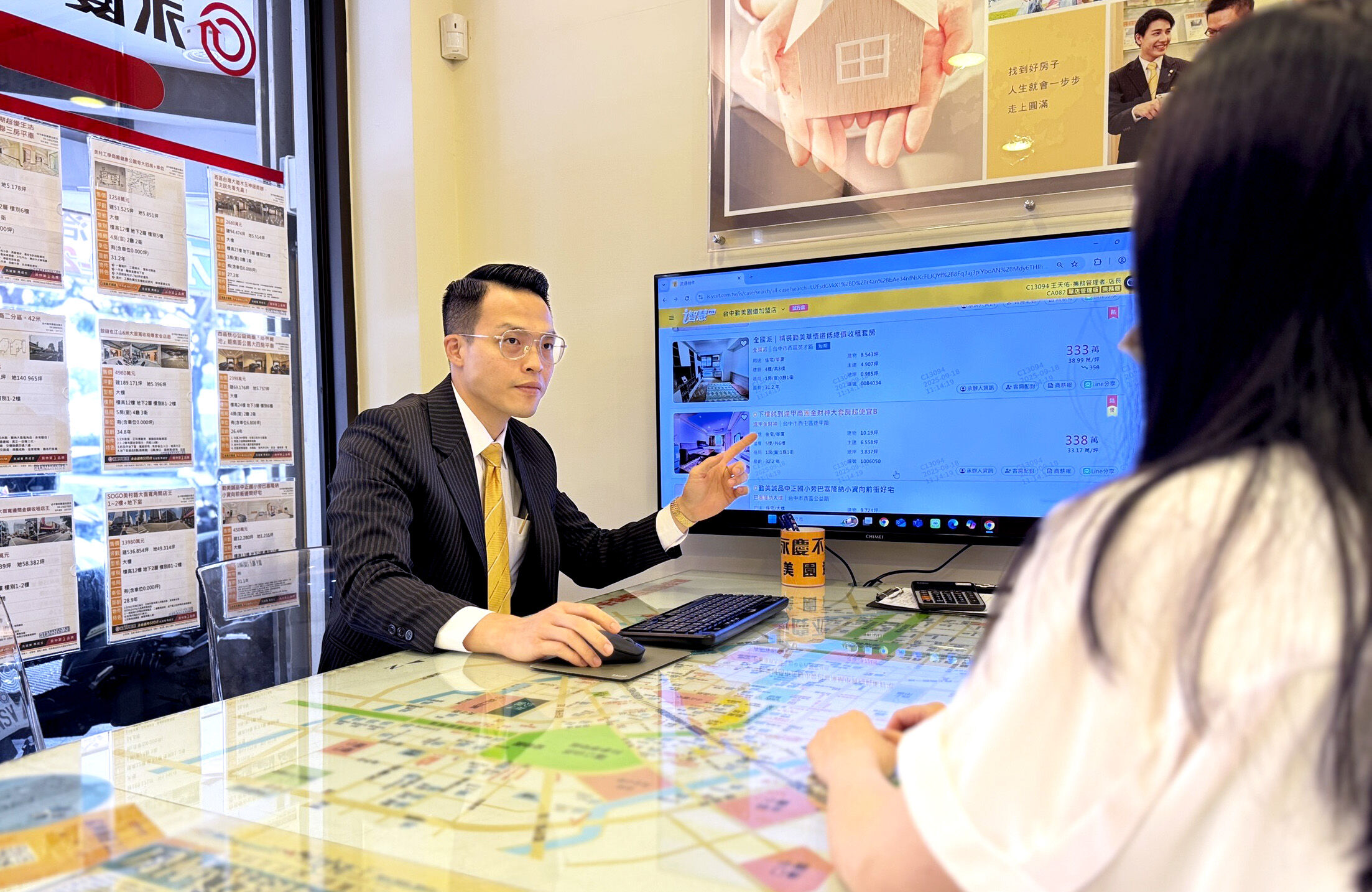 ▲▼永慶房市訊息,永慶必知小常識,永慶安心買賣屋。(圖/業者提供)