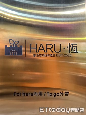 ▲曾莉捷沖泡咖啡。(圖/記者陳崑福攝)