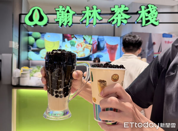 ▲▼翰林茶館開賣隱藏版翻轉珍奶。(圖/翰林茶館提供)