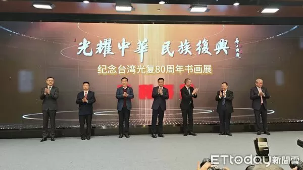 ▲▼ 兩岸書畫展 。(圖/記者任以芳攝)