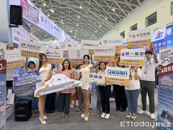 ▲高雄國際冬季旅展。(圖/記者許宥孺攝)