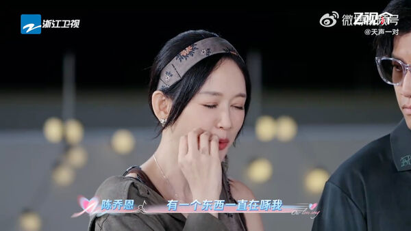 ▲陳喬恩分享與老公的偶像劇日常。(圖/翻攝自微博)