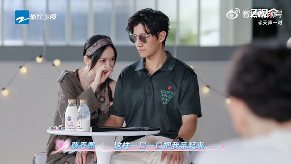 ▲陳喬恩分享與老公的偶像劇日常。(圖/翻攝自微博)