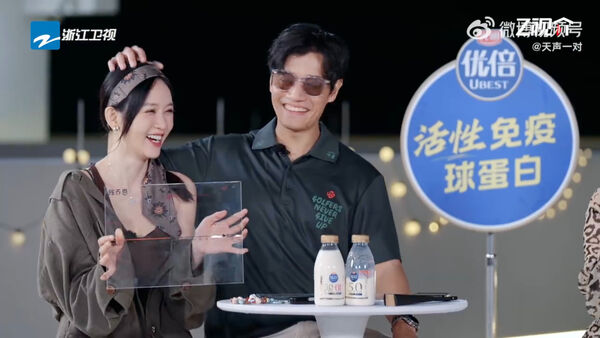 ▲陳喬恩分享與老公的偶像劇日常。(圖/翻攝自微博)