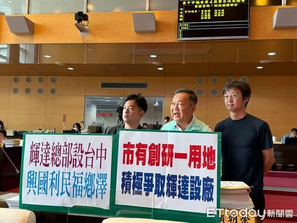 ▲曾朝榮。(圖/記者游瓊華翻攝)