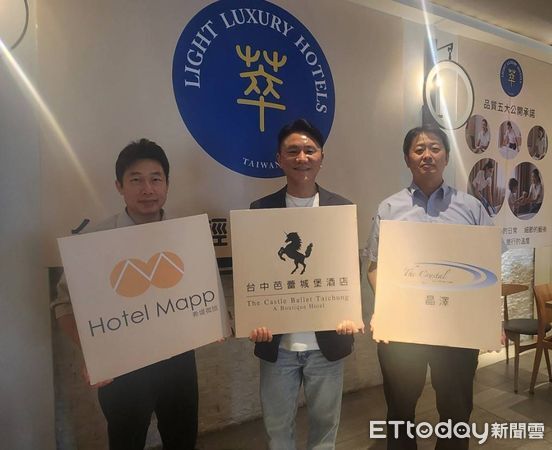 ▲芭蕾酒店。(圖/記者游瓊華攝)