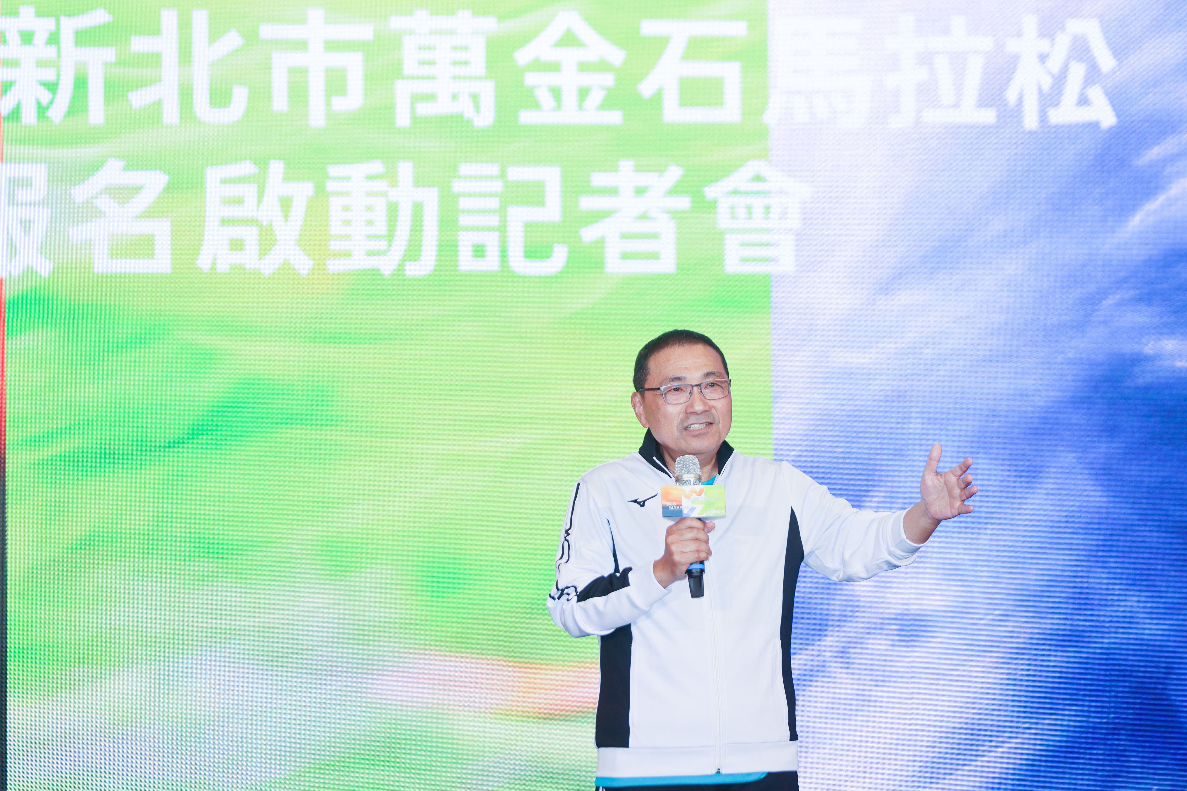 ▲2026新北萬金石馬拉松報名起跑。(圖/新北市新聞局提供)