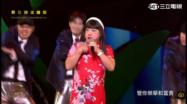 ▲金鐘獎表演節目《大娛樂家》Lulu黃路梓茵、董月花、福州伯、檳榔姐妹花。(圖/翻攝自YouTube/金鐘獎 Golden Bell Awards)