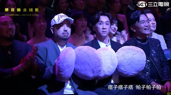 ▲金鐘獎陳漢典、阿達。(圖/翻攝自YouTube/金鐘獎GoldenBellAwards)