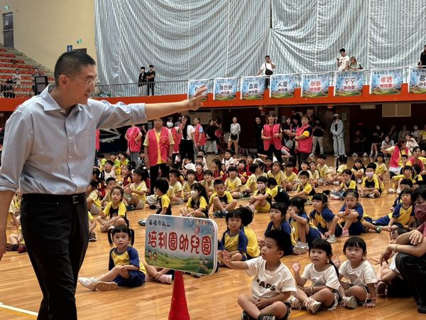 ▲基隆900人同樂體適能 打造全齡健康城市。(圖/記者郭世賢翻攝)