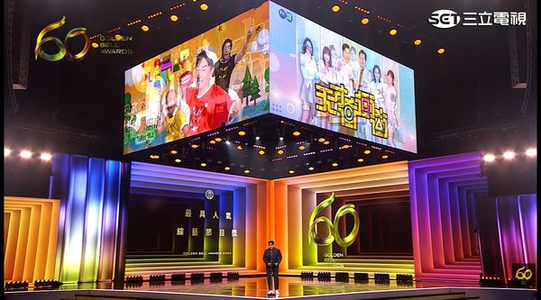 ▲金鐘獎頒獎人,林智勝。(圖/翻攝自YouTube/金鐘獎 Golden Bell Awards)