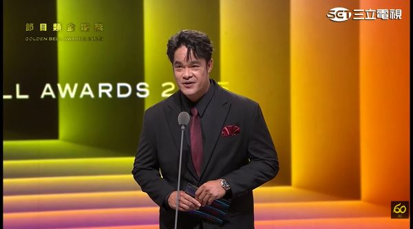 ▲金鐘獎頒獎人,林智勝。(圖/翻攝自YouTube/金鐘獎 Golden Bell Awards)