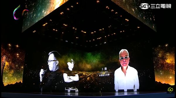 ▲金鐘獎已故影視工作者VCR。(圖/翻攝自YouTube/金鐘獎 Golden Bell Awards)