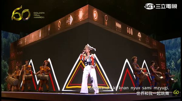 ▲金鐘獎表演節目《多元的土壤開出豐盛的花》,雅維.茉芮。(圖/翻攝自YouTube/金鐘獎 Golden Bell Awards)