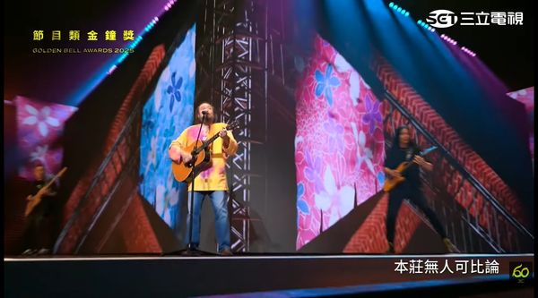 ▲金鐘獎表演節目《多元的土壤開出豐盛的花》,謝宇威、陳孟賢。(圖/翻攝自YouTube/金鐘獎 Golden Bell Awards)