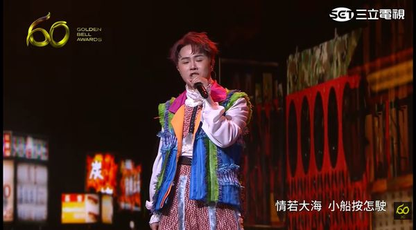 ▲金鐘獎表演節目《多元的土壤開出豐盛的花》,謝宇威、陳孟賢。(圖/翻攝自YouTube/金鐘獎 Golden Bell Awards)