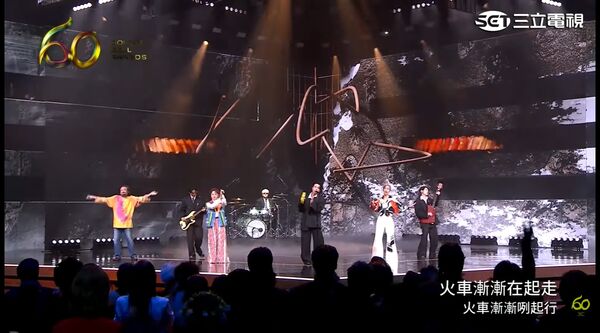 ▲金鐘獎表演節目《多元的土壤開出豐盛的花》,雅維.茉芮、謝宇威、陳孟賢、TRASH。(圖/翻攝自YouTube/金鐘獎 Golden Bell Awards)