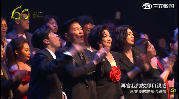 ▲金鐘獎表演節目《多元的土壤開出豐盛的花》,雅維.茉芮、謝宇威、陳孟賢、TRASH。(圖/翻攝自YouTube/金鐘獎 Golden Bell Awards)