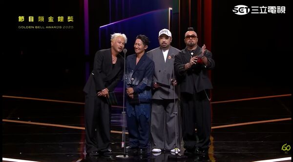 ▲金鐘獎頒獎人,KID(林柏昇)、蔡昌憲、阿達、美麗本人。(圖/翻攝自YouTube/金鐘獎 Golden Bell Awards)