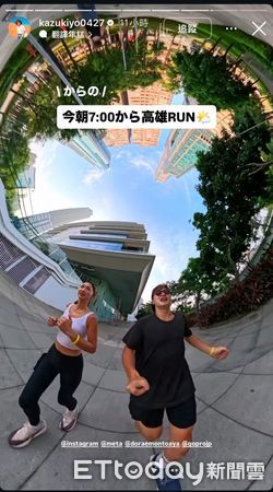 ▲▼國內外40網紅齊聚助攻高雄觀光 陳其邁現身狂被問:粉紅髮呢。(圖/記者賴文萱翻攝)