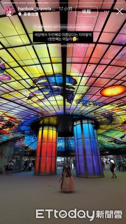 ▲▼國內外40網紅齊聚助攻高雄觀光 陳其邁現身狂被問:粉紅髮呢。(圖/記者賴文萱翻攝)