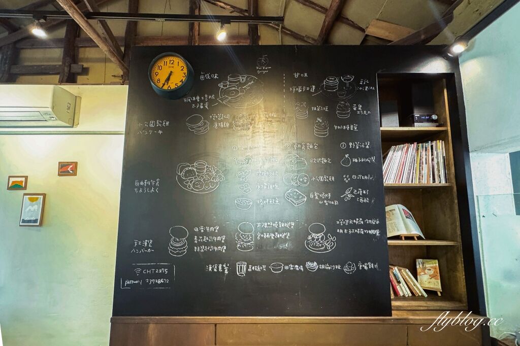 ▲▼台中西區老宅改建早午餐店「田樂小公園店」,坐擁公園綠意美景。(圖/部落客飛天璇提供)