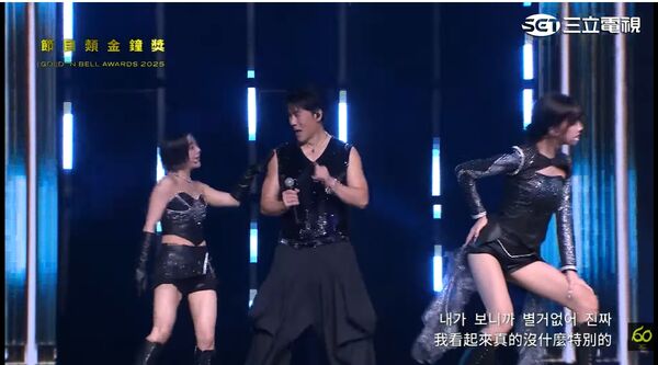 ▲金鐘獎表演節目《唱,從電視開始》,羅時豐、GENBLUE幻藍小熊。(圖/翻攝自YouTube/金鐘獎 Golden Bell Awards)