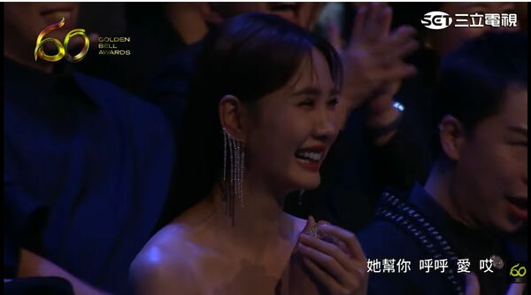 ▲金鐘獎表演節目《唱,從電視開始》,羅時豐、GENBLUE幻藍小熊。(圖/翻攝自YouTube/金鐘獎 Golden Bell Awards)