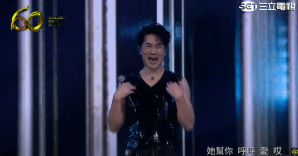 ▲金鐘獎羅時豐表演被讚爆。(圖/翻攝自YouTube/金鐘獎GoldenBellAwards)